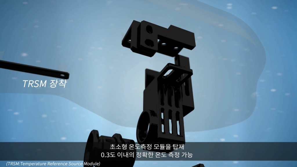 퀀텀레드 3D 홍보영상